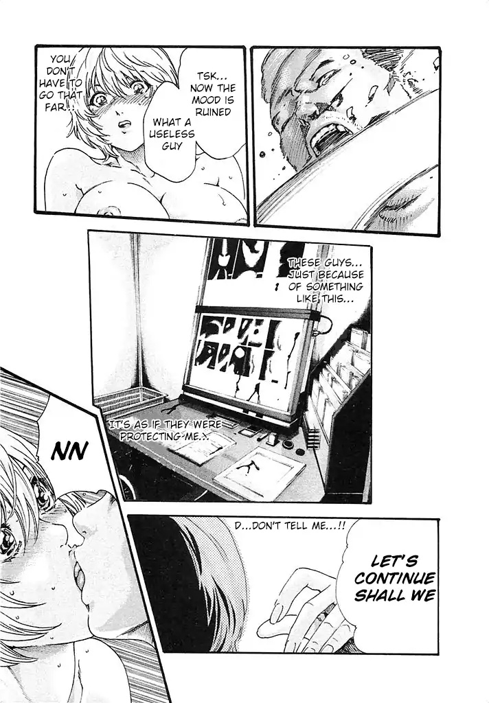 The Parasite Doctor Suzune Chapter 26 - Page 17