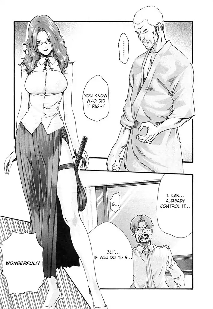 The Parasite Doctor Suzune Chapter 26 - Page 3