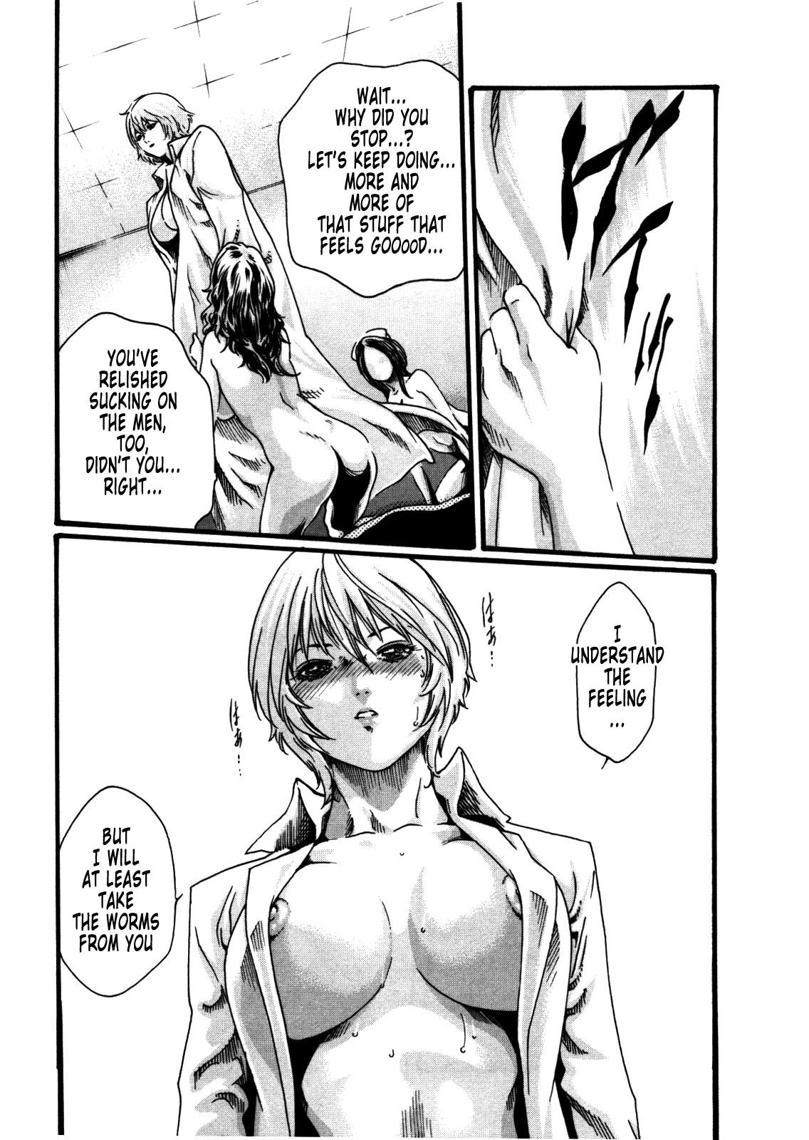 The Parasite Doctor Suzune Chapter 27 - Page 20