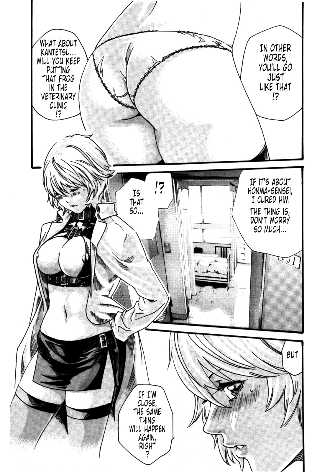 The Parasite Doctor Suzune Chapter 27 - Page 22