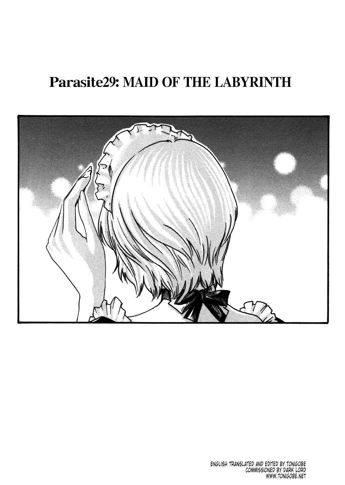 The Parasite Doctor Suzune Chapter 29 - Page 0