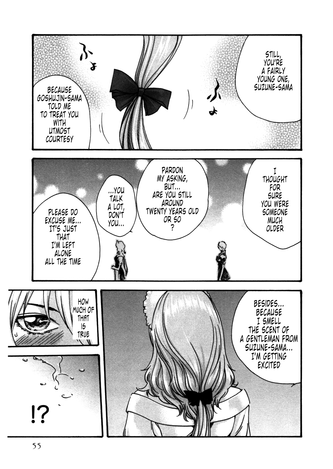 The Parasite Doctor Suzune Chapter 29 - Page 12