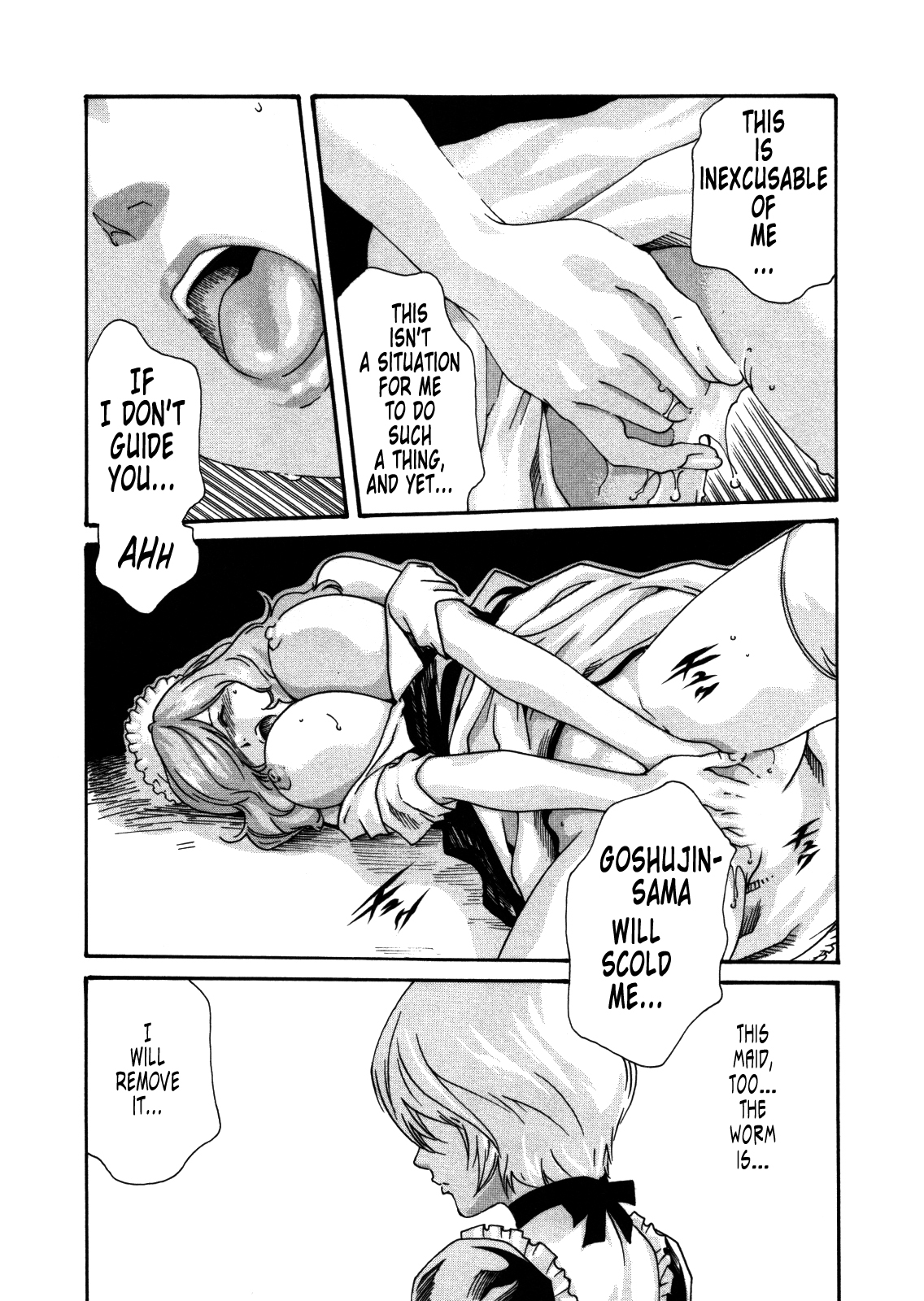 The Parasite Doctor Suzune Chapter 29 - Page 14