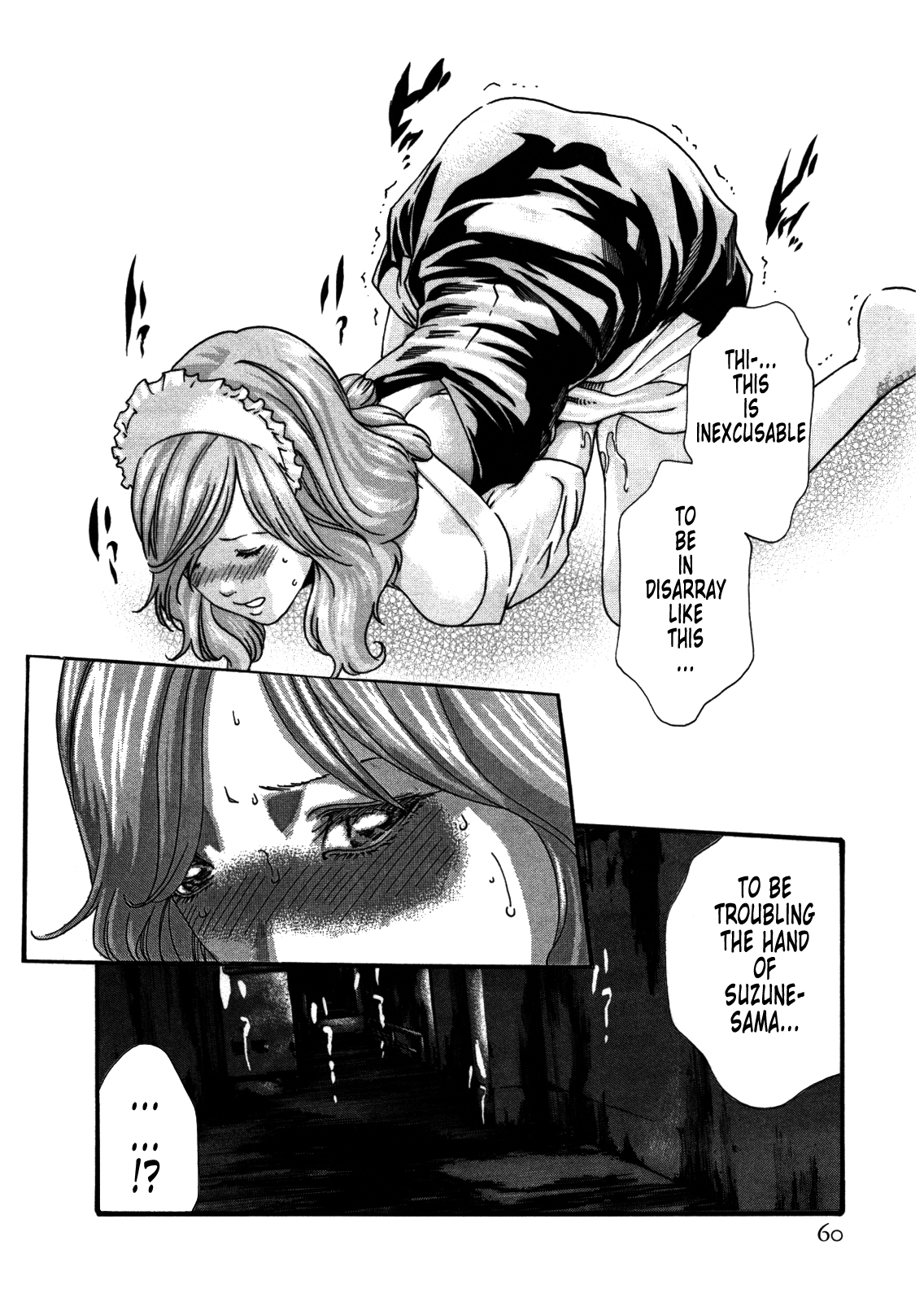 The Parasite Doctor Suzune Chapter 29 - Page 17