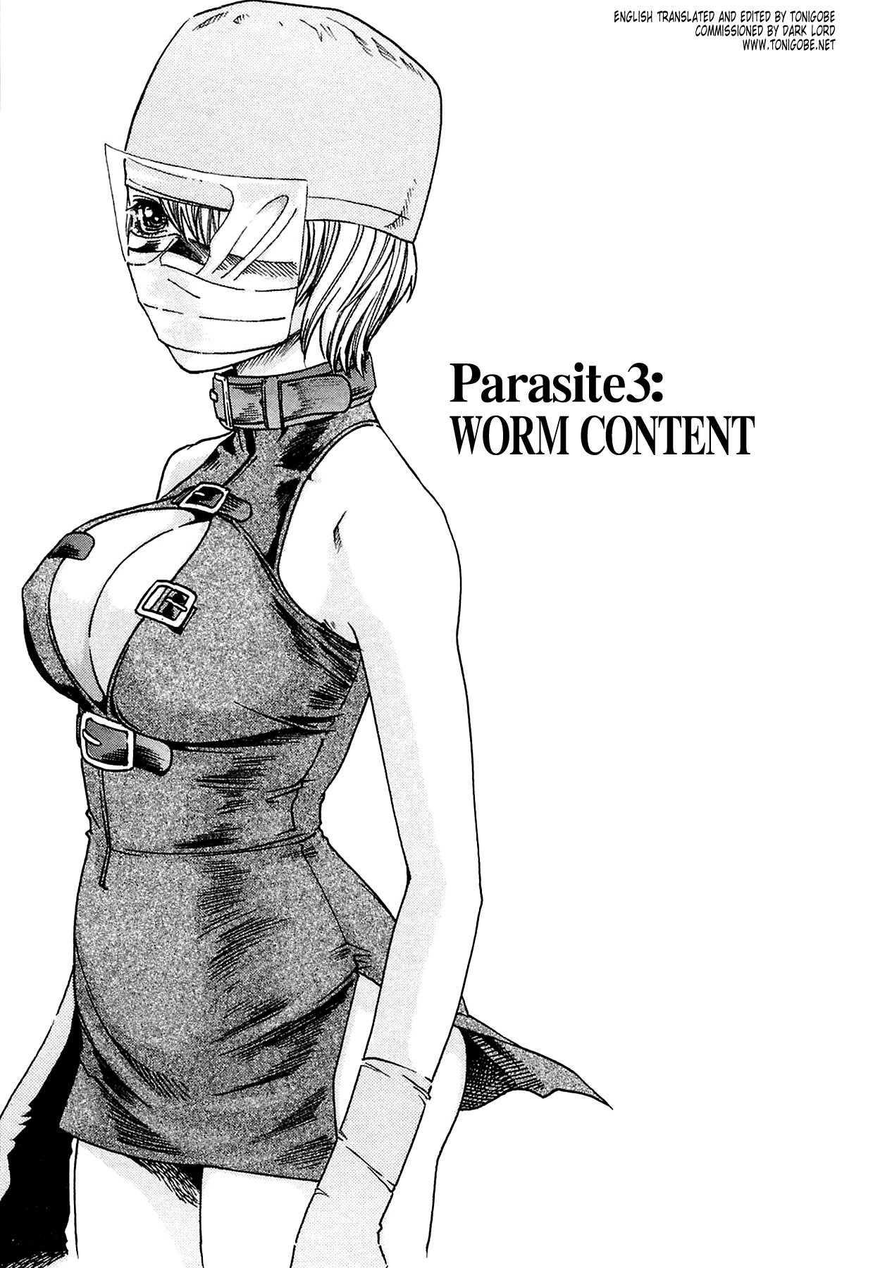 The Parasite Doctor Suzune Chapter 3 - Page 0