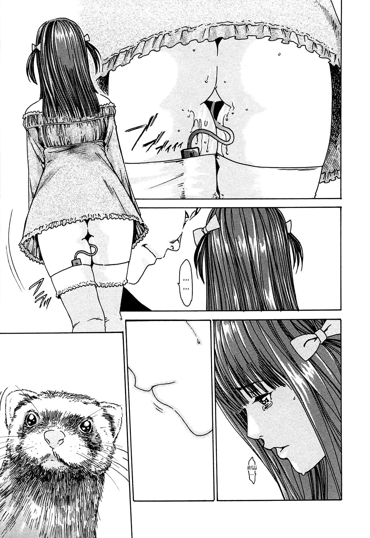 The Parasite Doctor Suzune Chapter 3 - Page 10