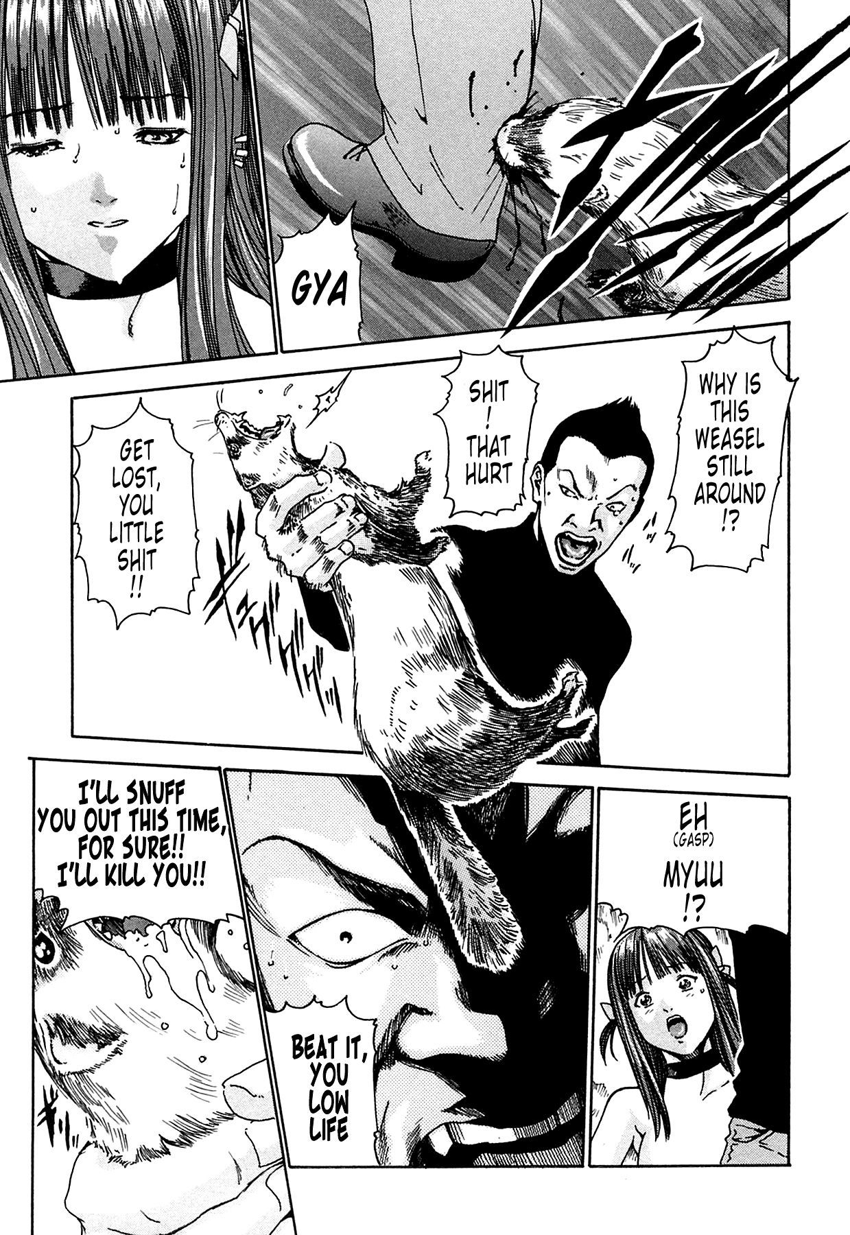 The Parasite Doctor Suzune Chapter 3 - Page 18