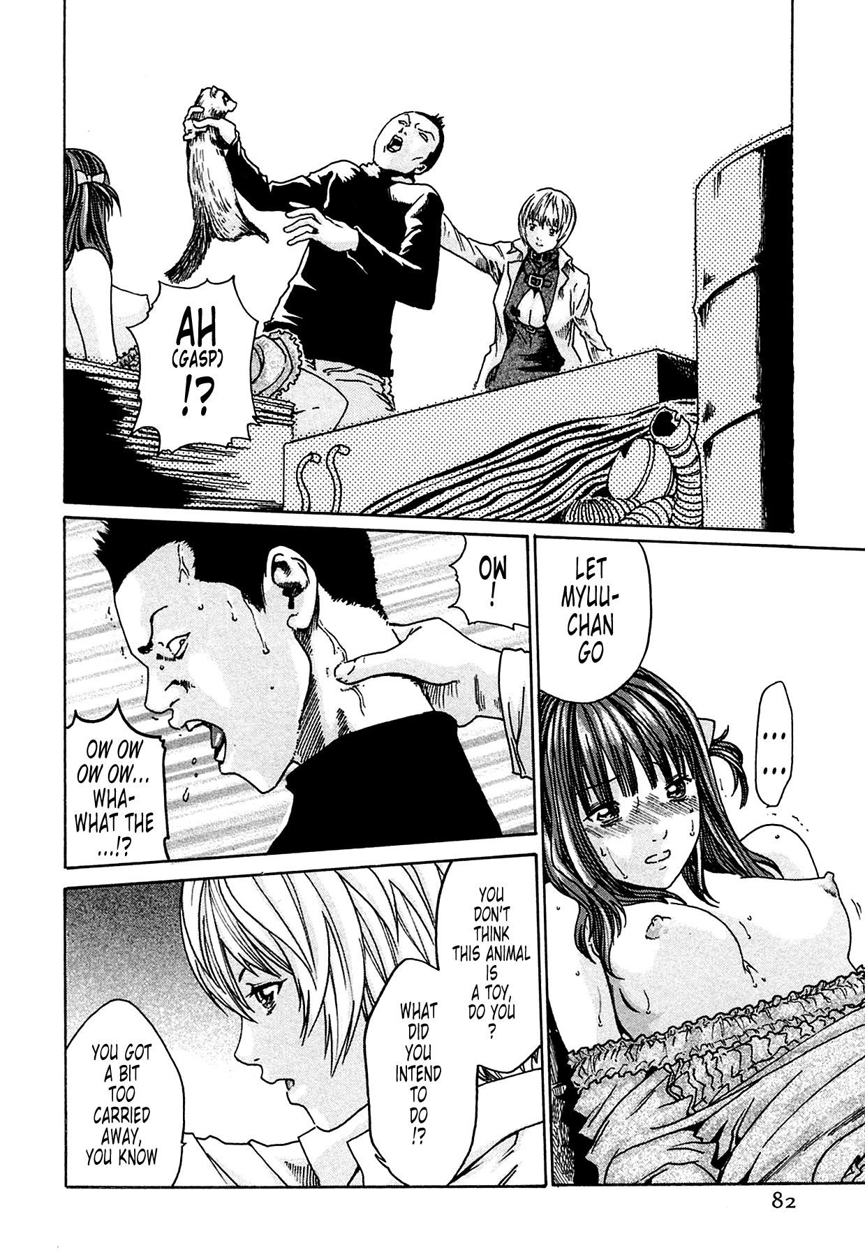 The Parasite Doctor Suzune Chapter 3 - Page 19