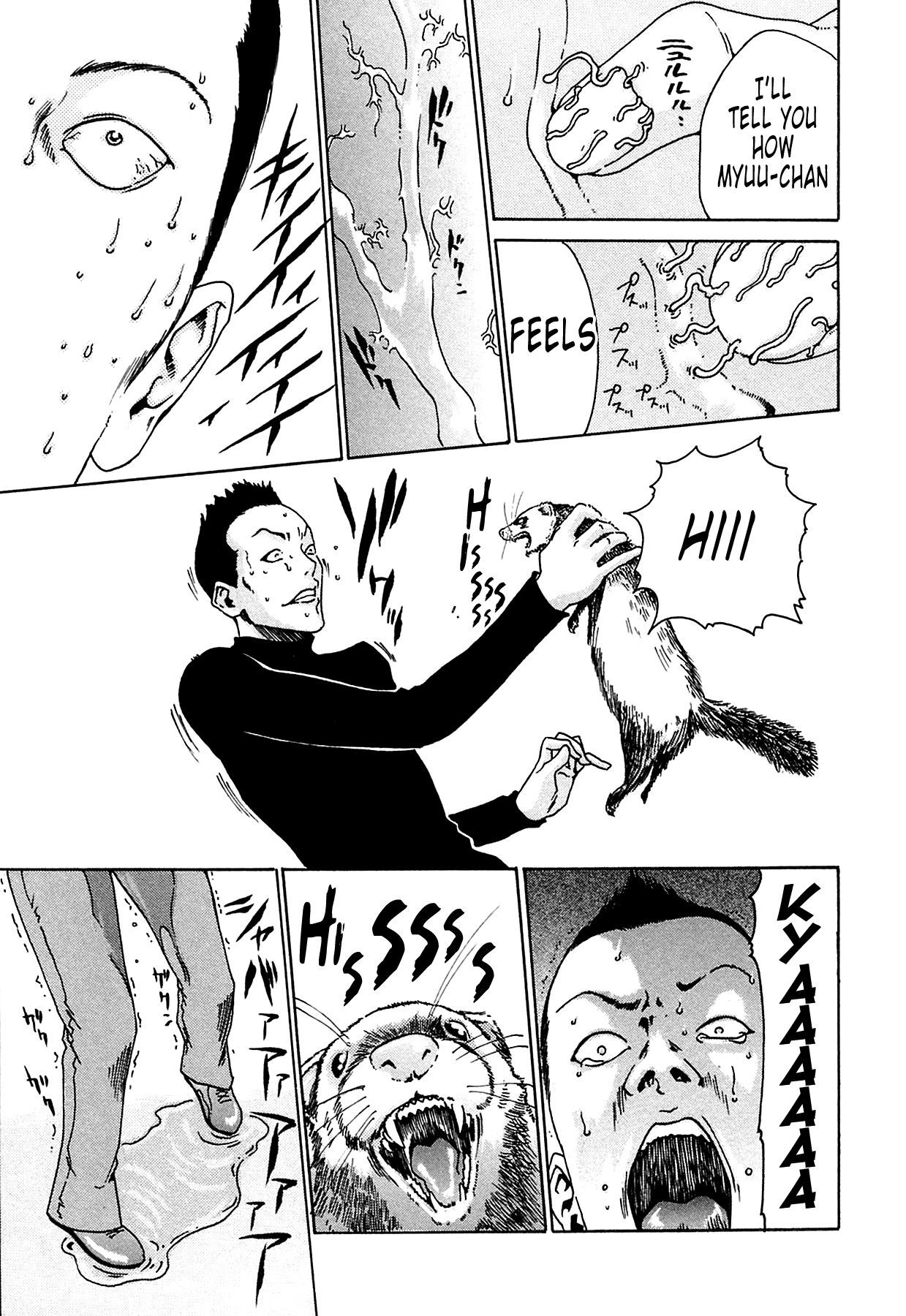 The Parasite Doctor Suzune Chapter 3 - Page 20