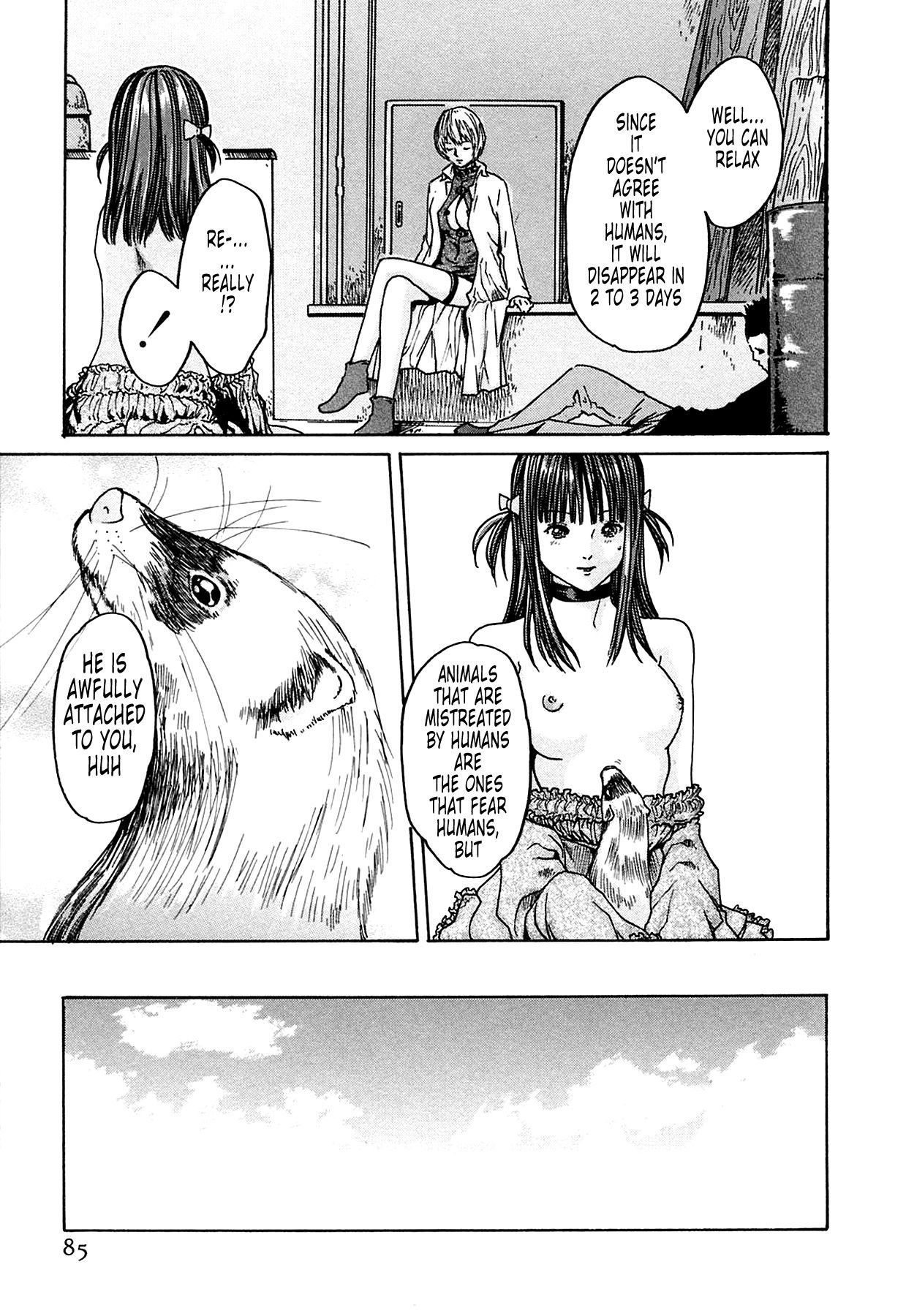The Parasite Doctor Suzune Chapter 3 - Page 22