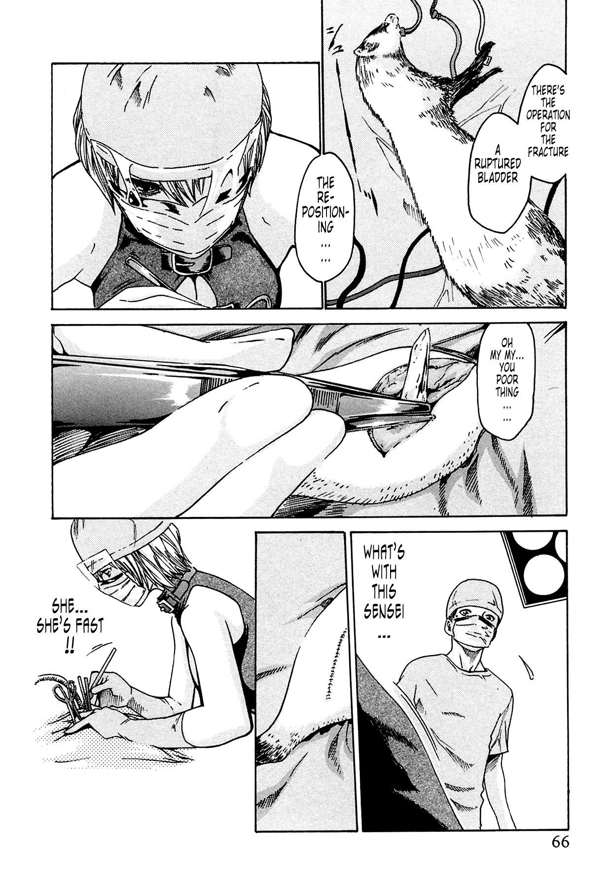 The Parasite Doctor Suzune Chapter 3 - Page 3