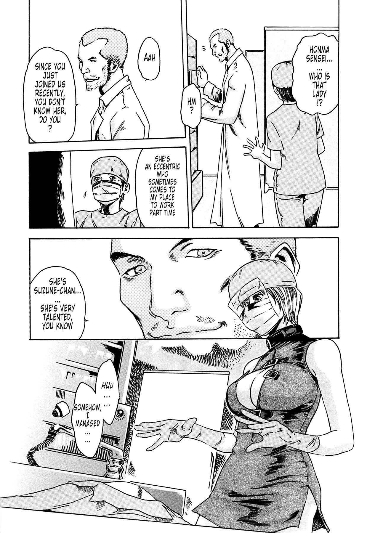 The Parasite Doctor Suzune Chapter 3 - Page 4