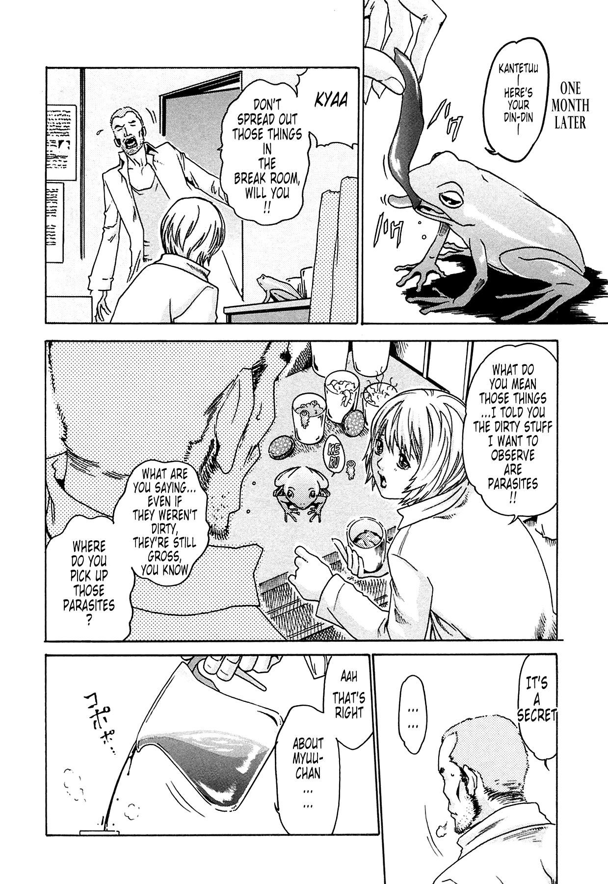 The Parasite Doctor Suzune Chapter 3 - Page 5