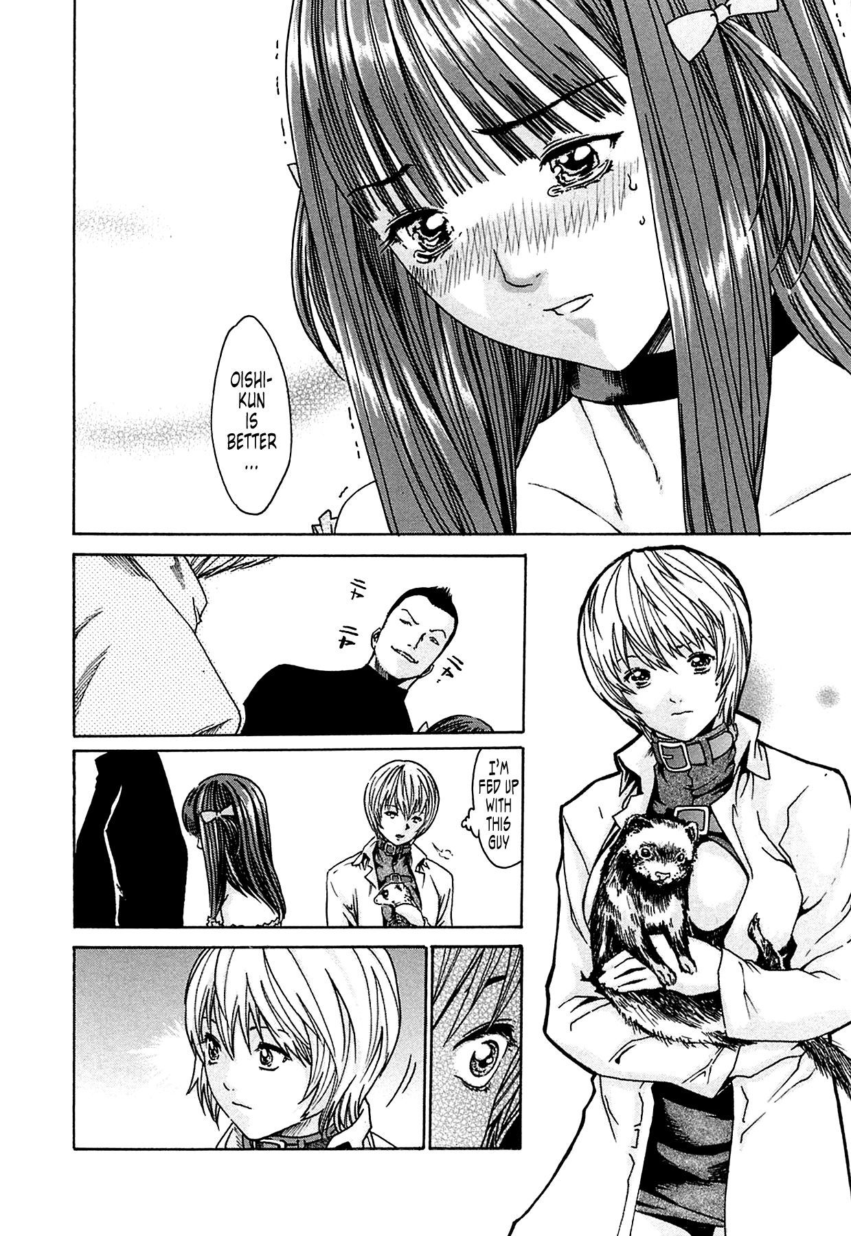 The Parasite Doctor Suzune Chapter 3 - Page 9