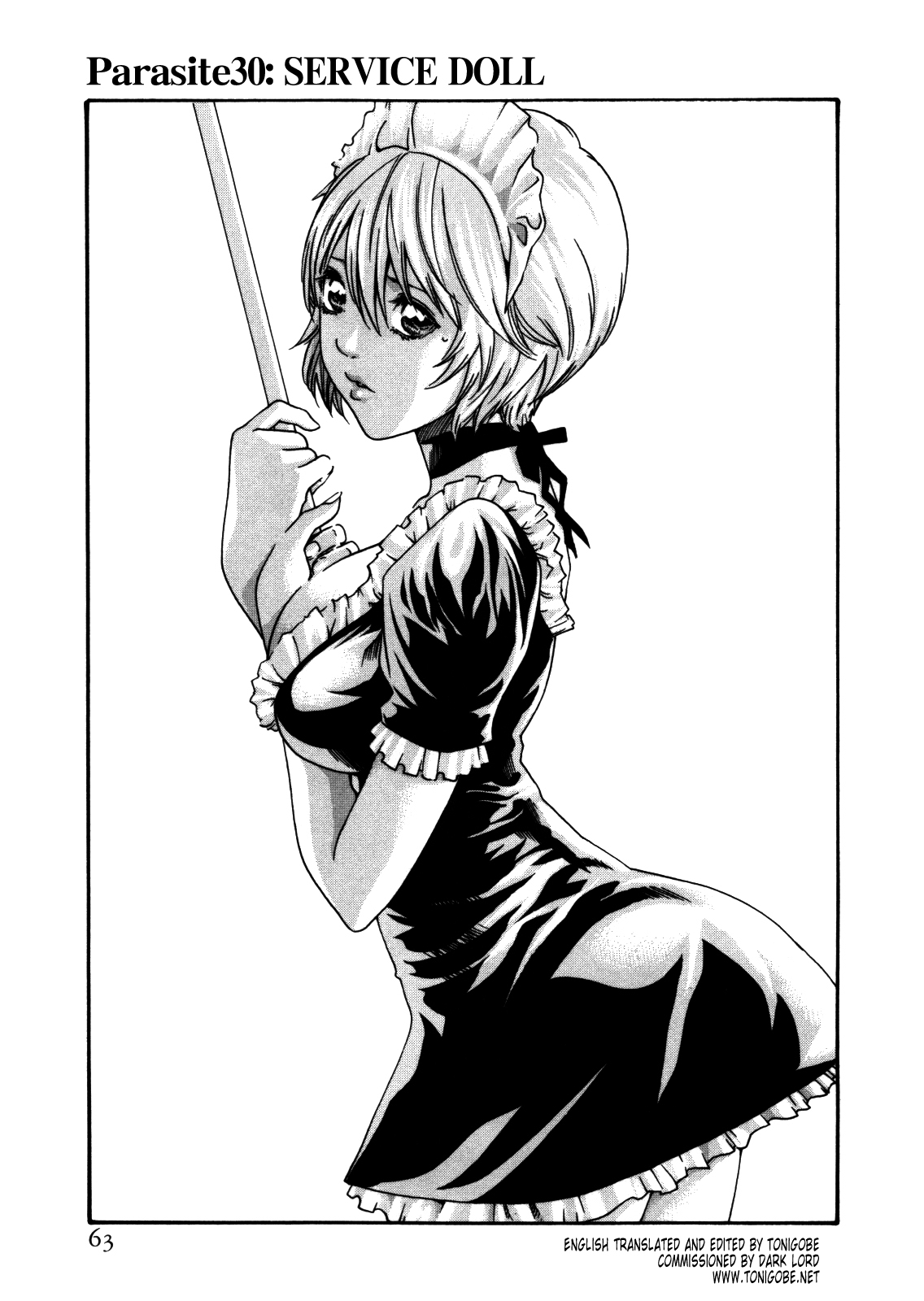 The Parasite Doctor Suzune Chapter 30 - Page 0