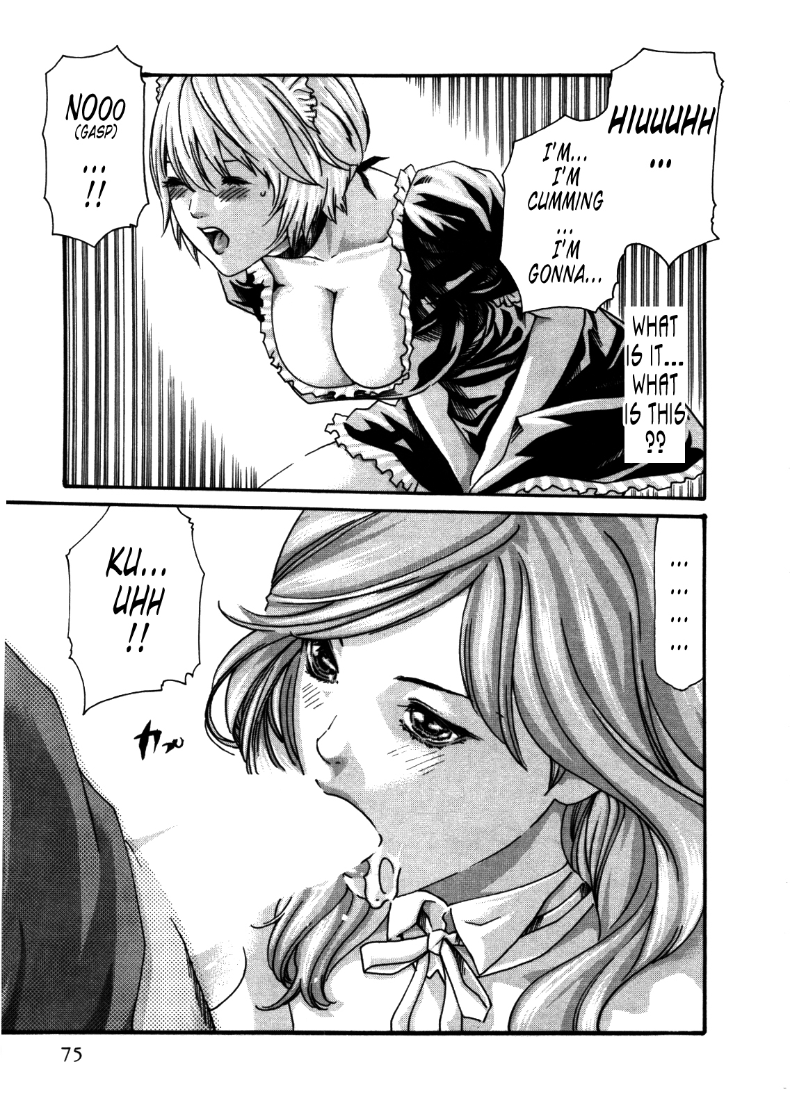 The Parasite Doctor Suzune Chapter 30 - Page 12