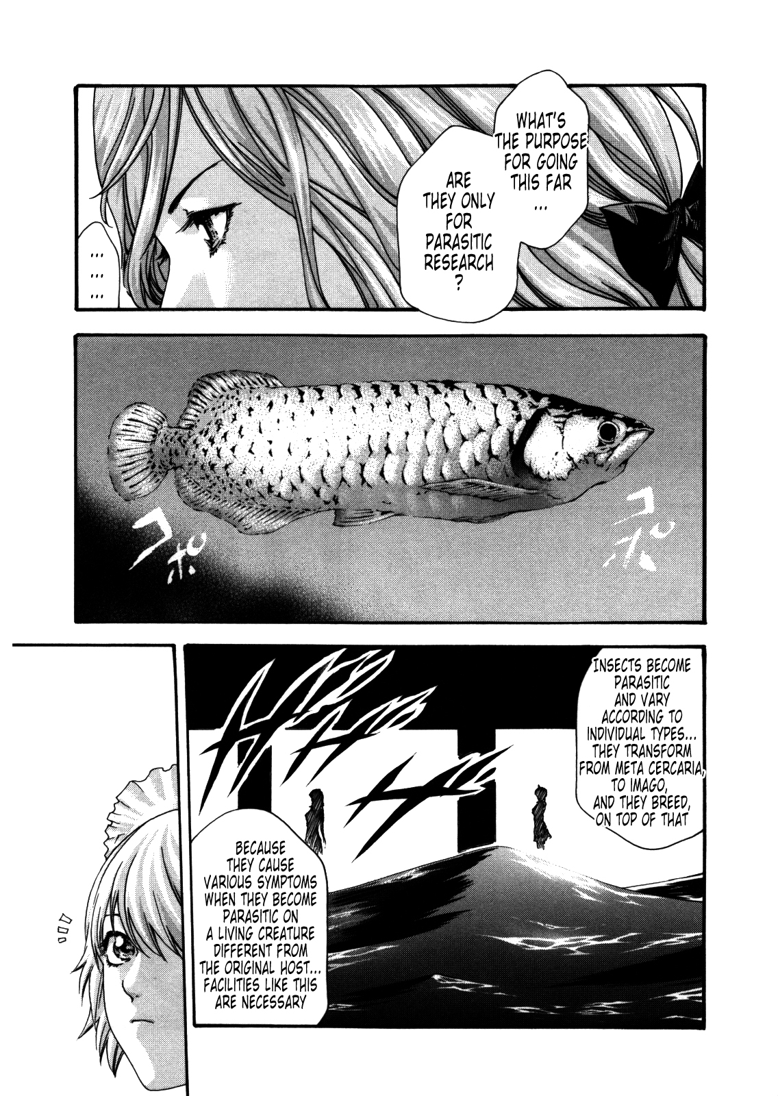 The Parasite Doctor Suzune Chapter 30 - Page 2