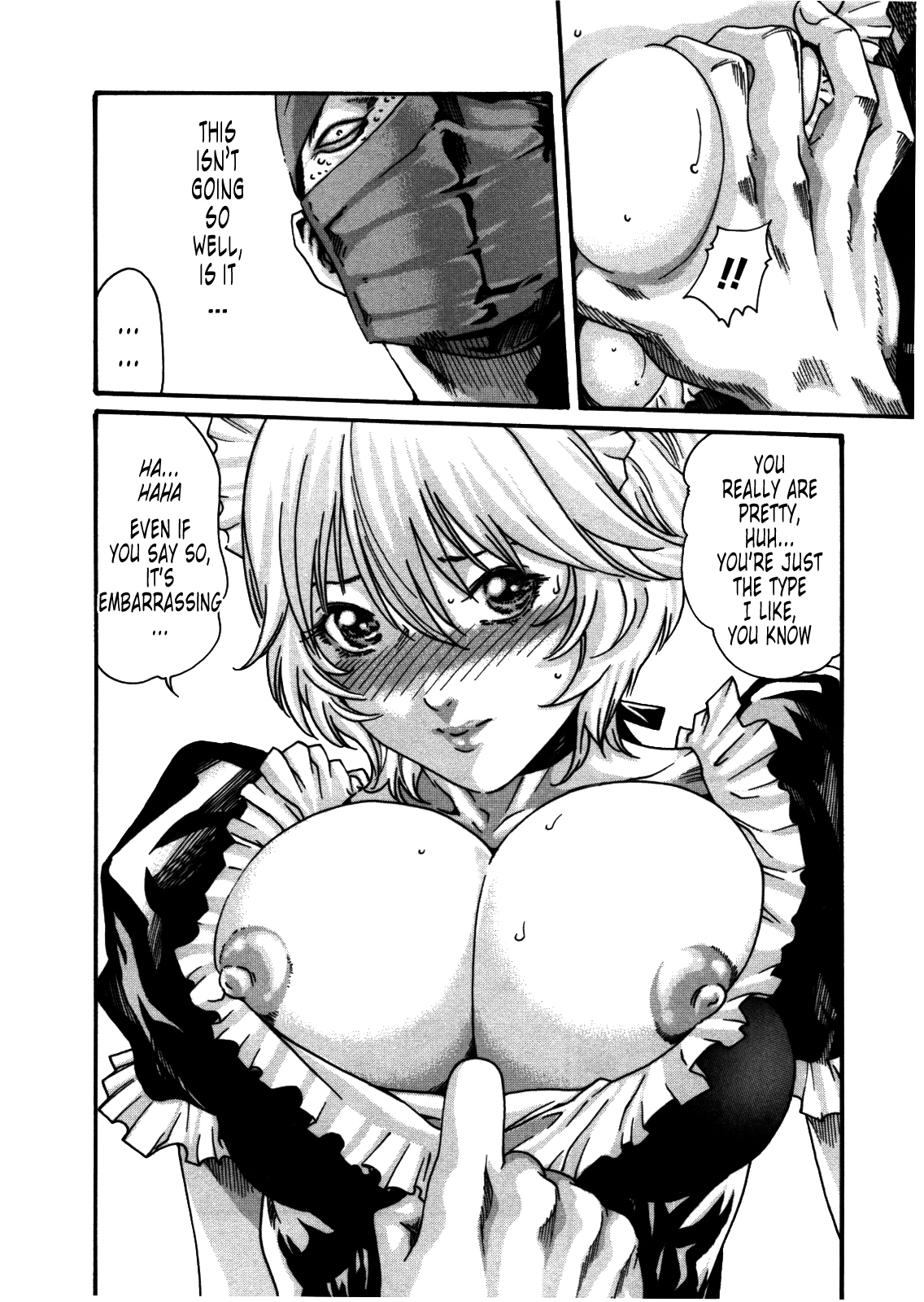 The Parasite Doctor Suzune Chapter 31 - Page 11