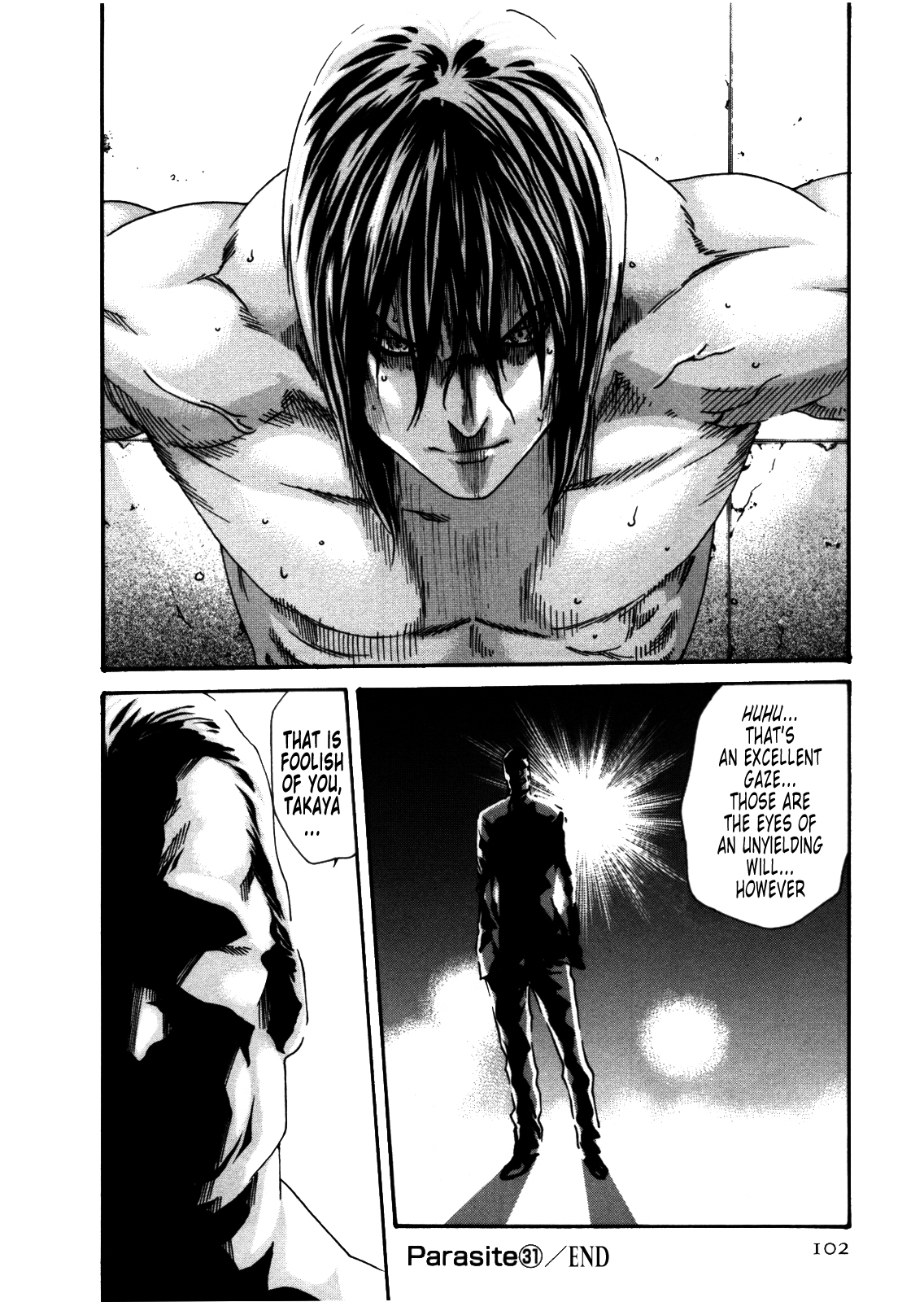 The Parasite Doctor Suzune Chapter 31 - Page 19