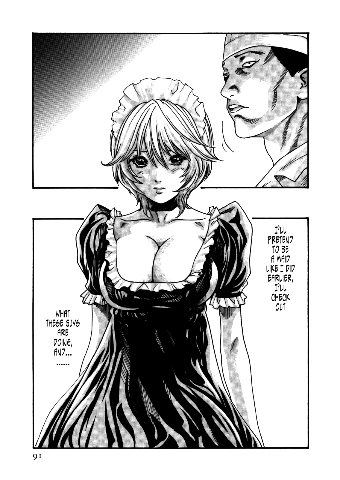 The Parasite Doctor Suzune Chapter 31 - Page 8