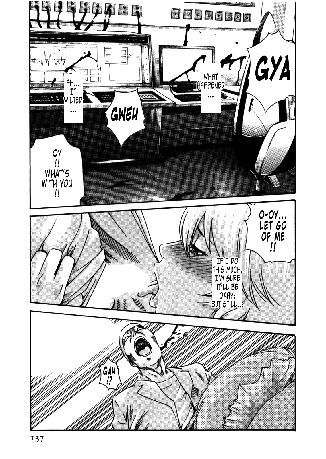 The Parasite Doctor Suzune Chapter 33 - Page 10