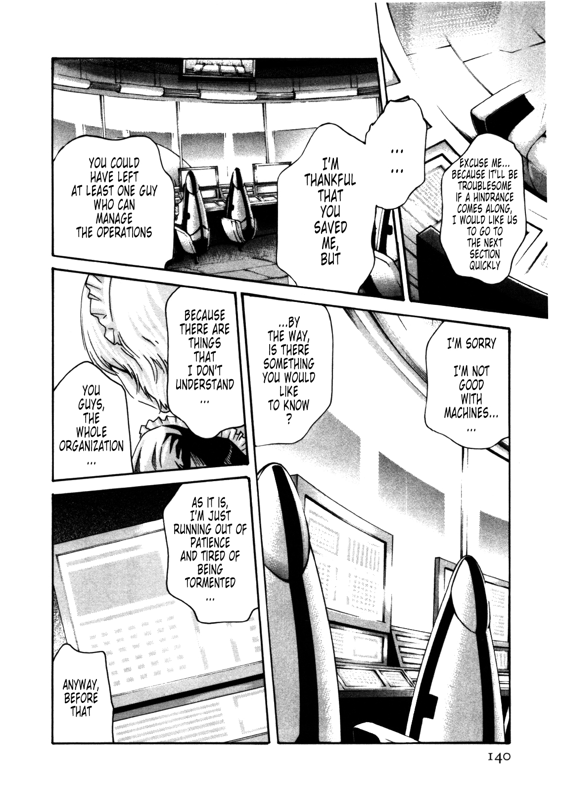 The Parasite Doctor Suzune Chapter 33 - Page 13