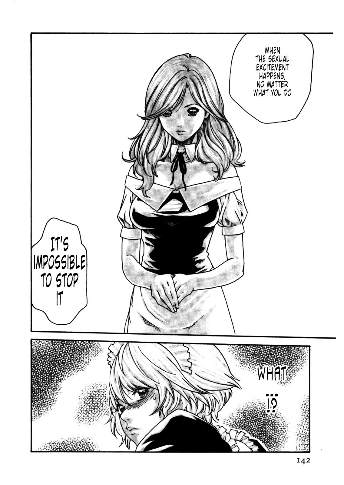 The Parasite Doctor Suzune Chapter 33 - Page 15
