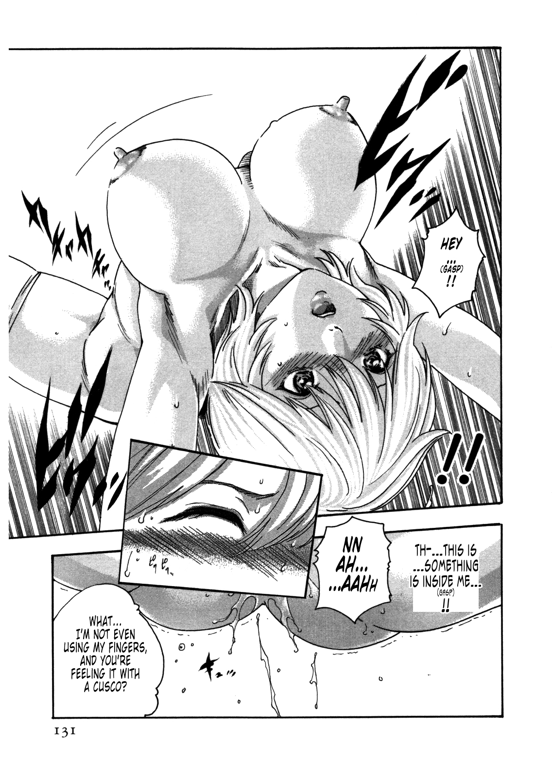 The Parasite Doctor Suzune Chapter 33 - Page 4