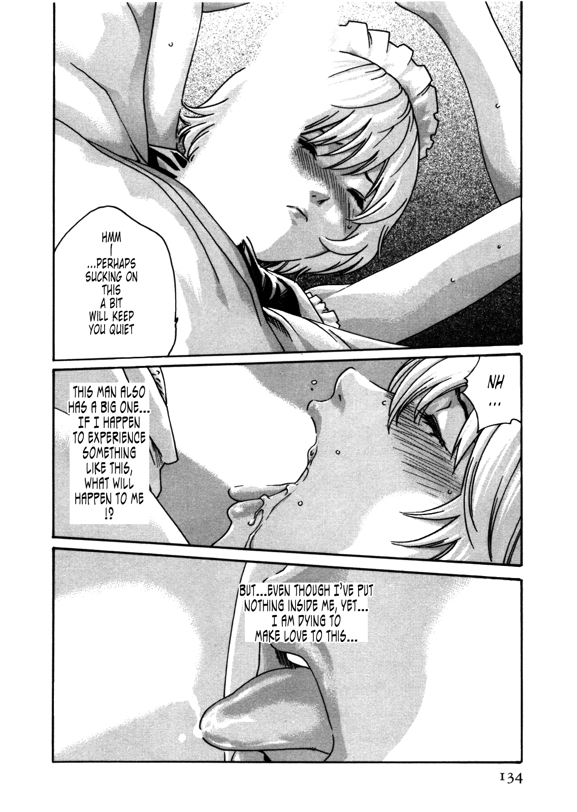 The Parasite Doctor Suzune Chapter 33 - Page 7