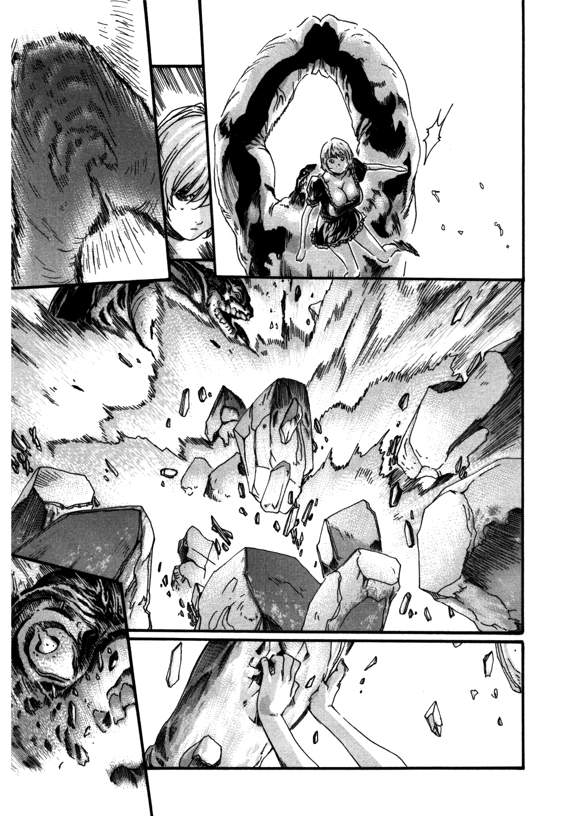 The Parasite Doctor Suzune Chapter 34 - Page 12