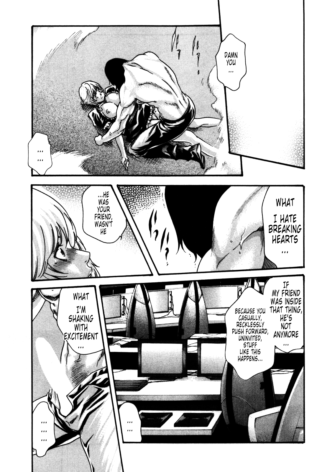 The Parasite Doctor Suzune Chapter 34 - Page 18