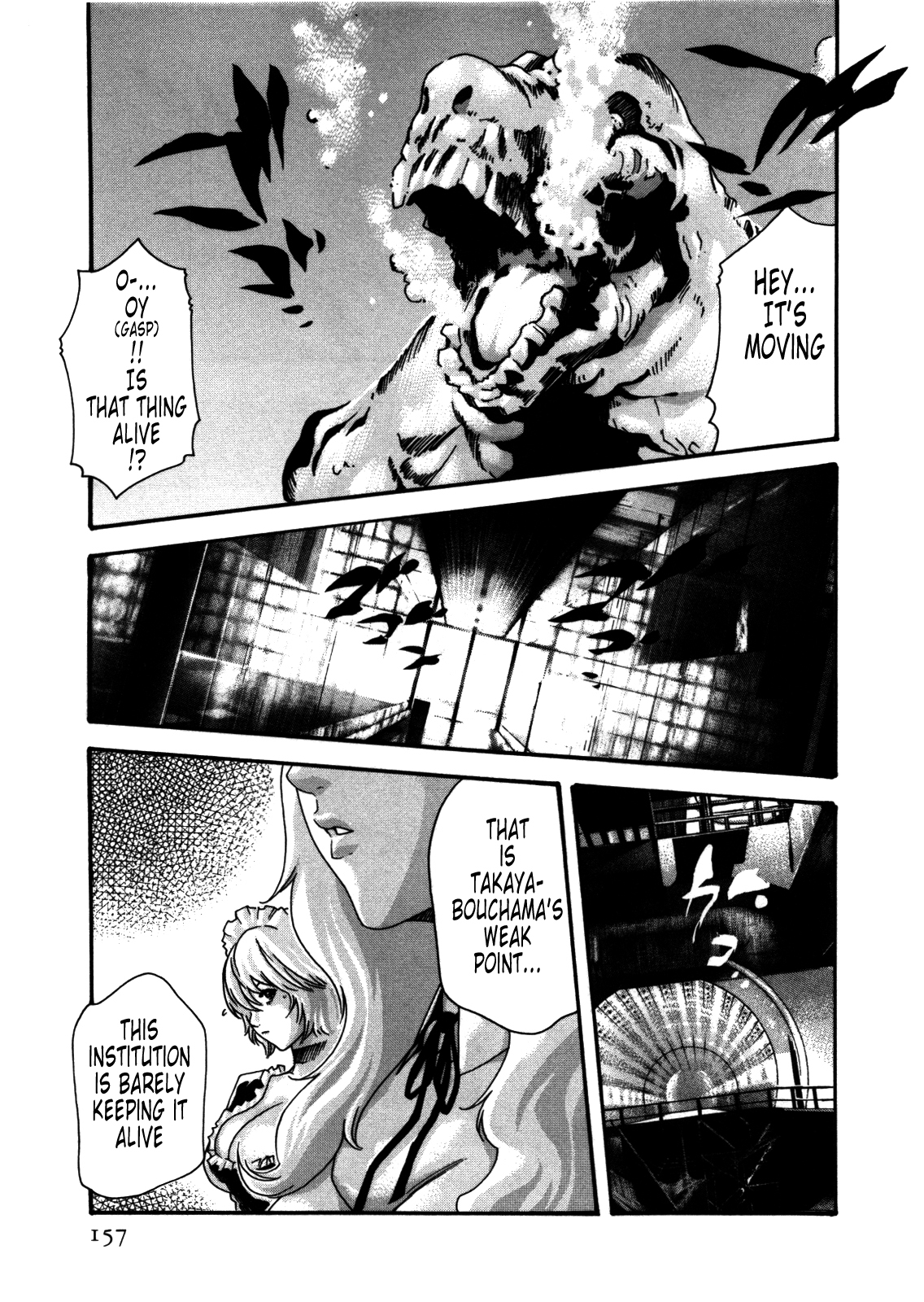 The Parasite Doctor Suzune Chapter 34 - Page 6
