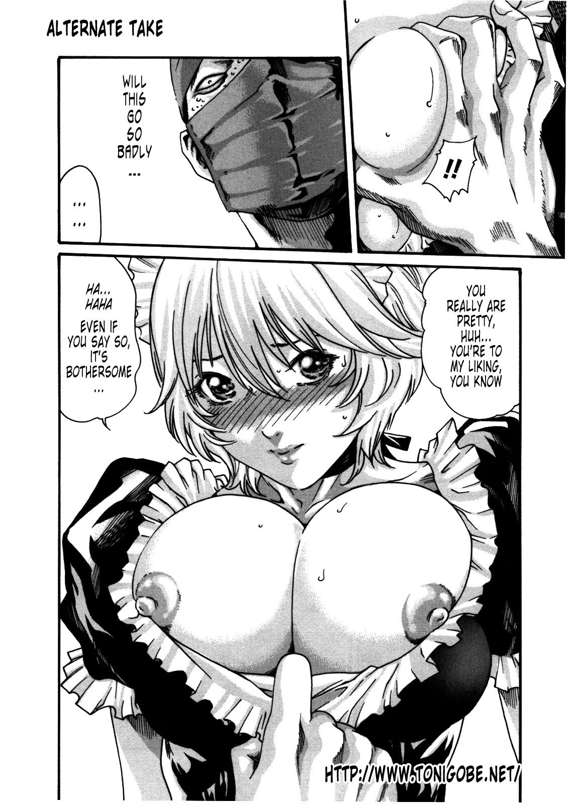 The Parasite Doctor Suzune Chapter 35.5 - Page 5