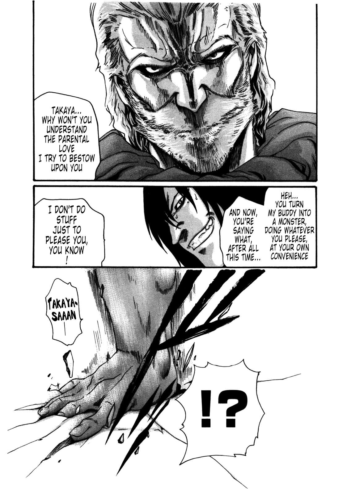 The Parasite Doctor Suzune Chapter 35 - Page 6