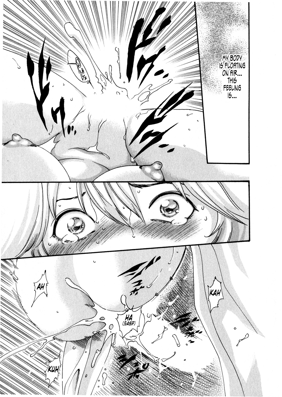 The Parasite Doctor Suzune Chapter 36 - Page 15