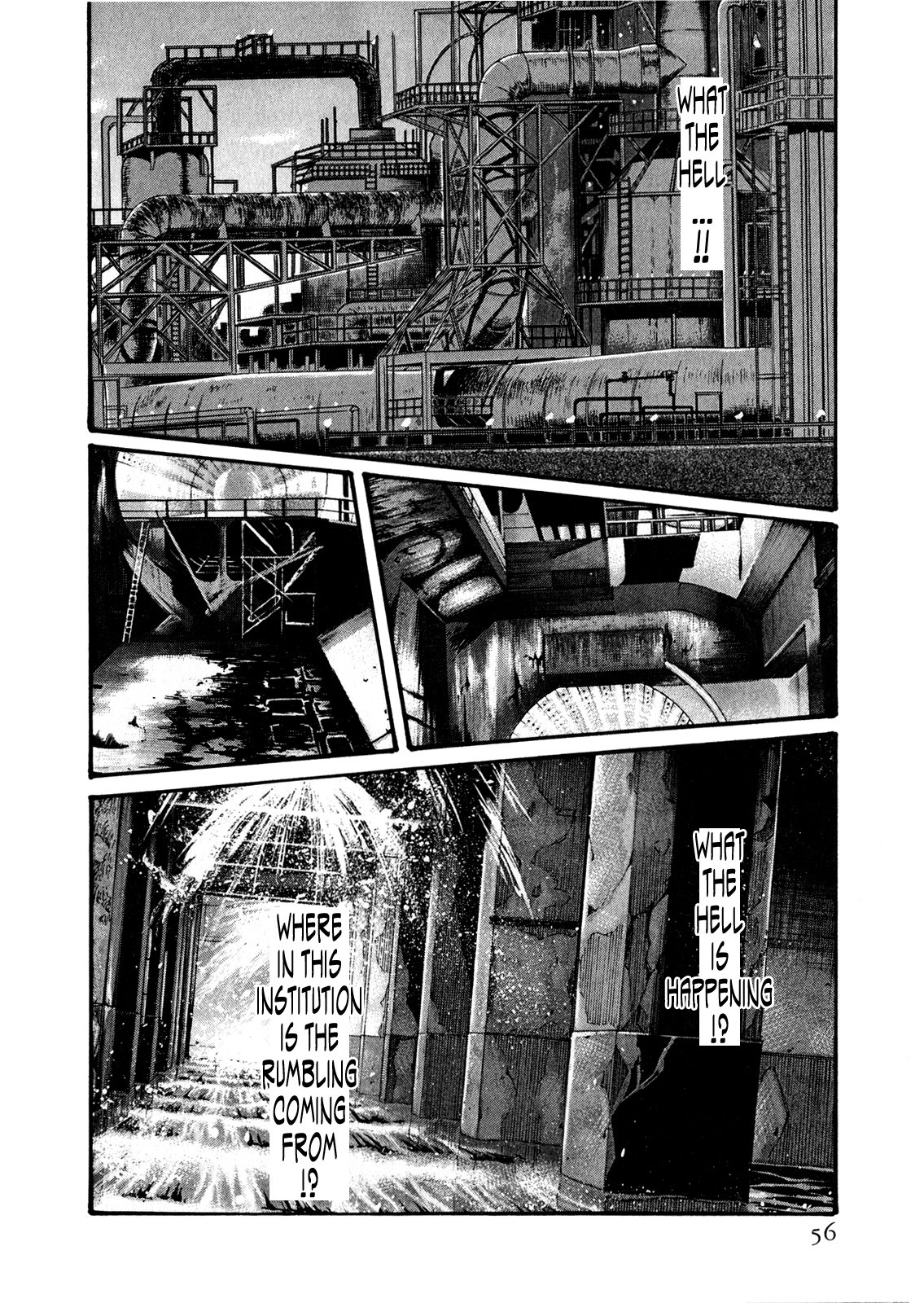 The Parasite Doctor Suzune Chapter 38 - Page 1