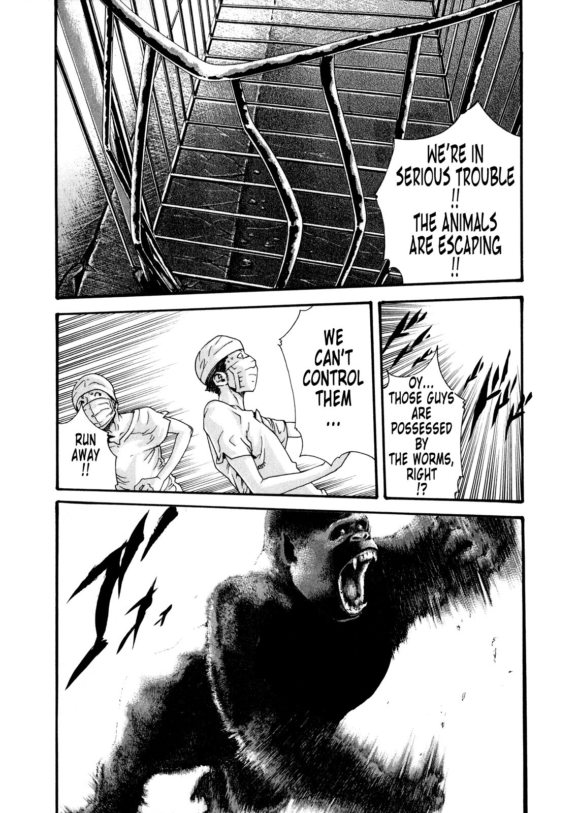 The Parasite Doctor Suzune Chapter 38 - Page 13