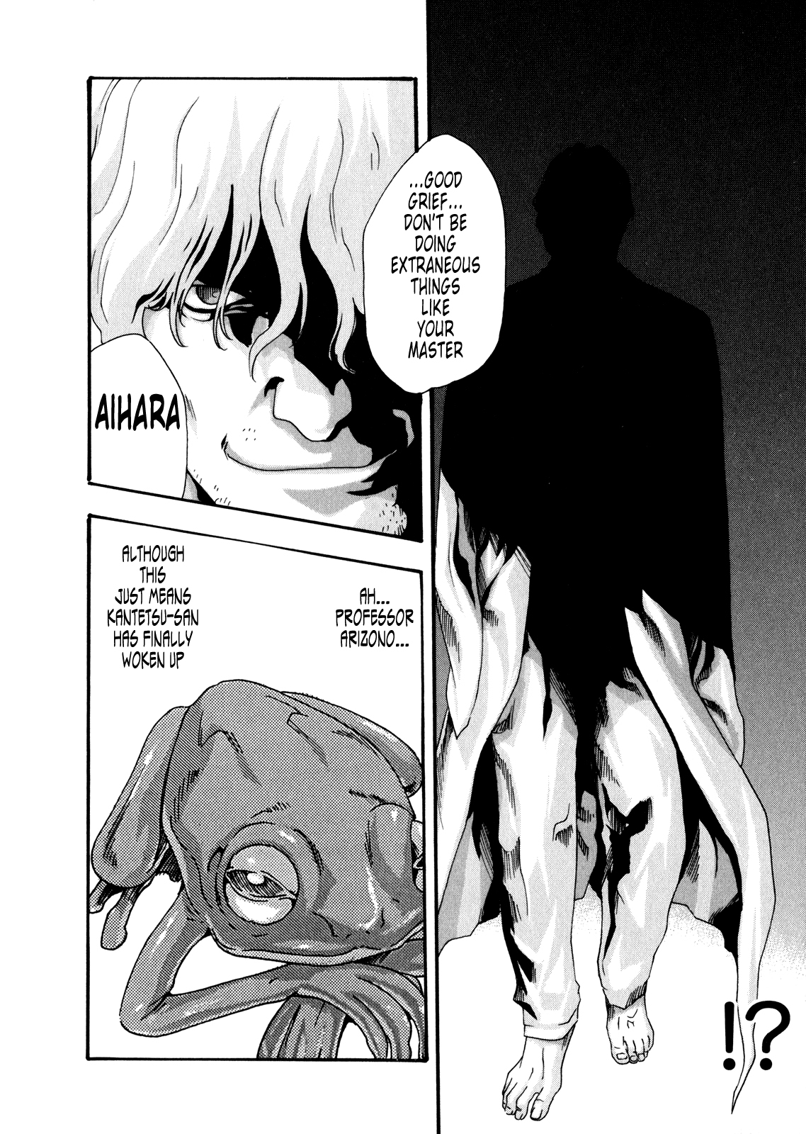 The Parasite Doctor Suzune Chapter 38 - Page 17