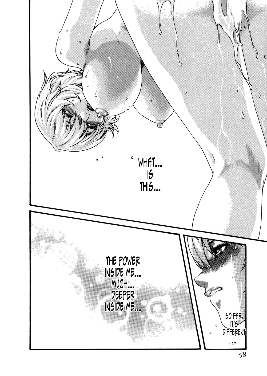 The Parasite Doctor Suzune Chapter 38 - Page 3