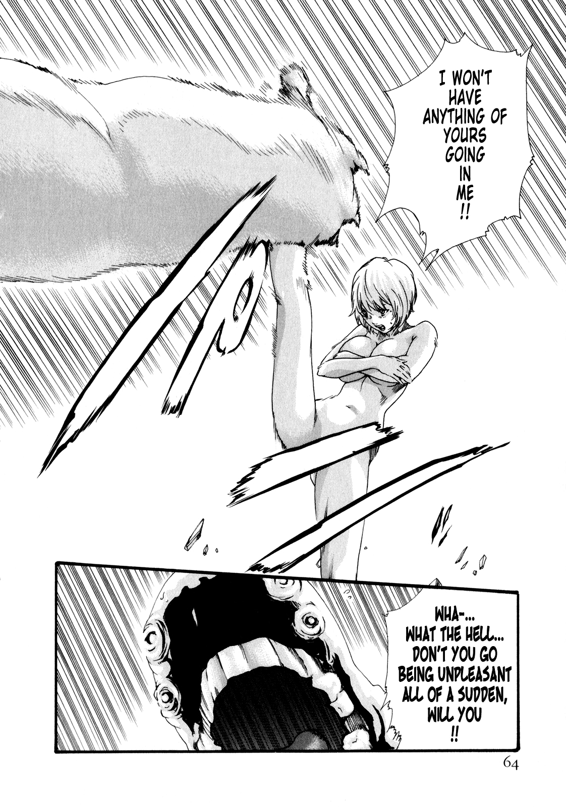 The Parasite Doctor Suzune Chapter 38 - Page 9
