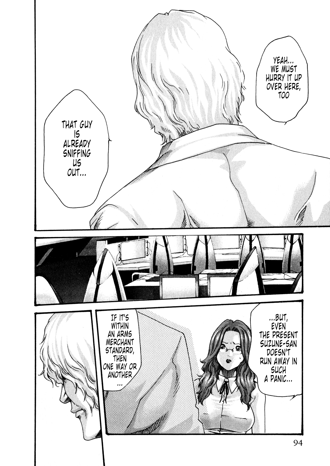 The Parasite Doctor Suzune Chapter 39 - Page 19