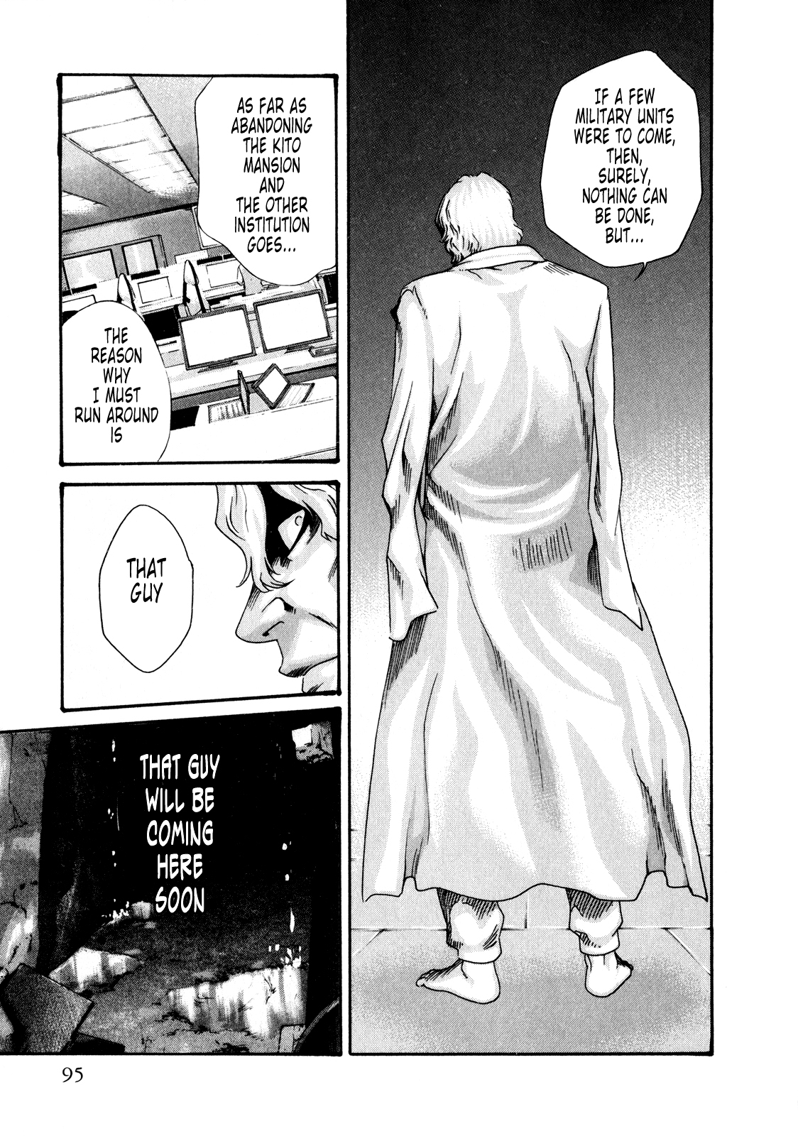 The Parasite Doctor Suzune Chapter 39 - Page 20