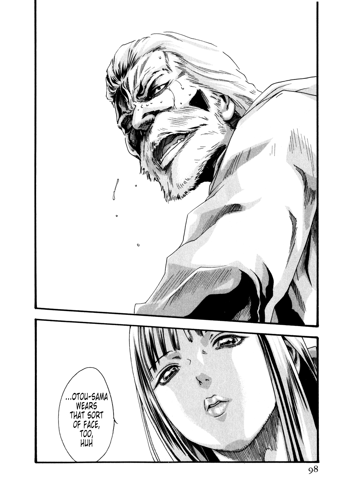 The Parasite Doctor Suzune Chapter 39 - Page 23