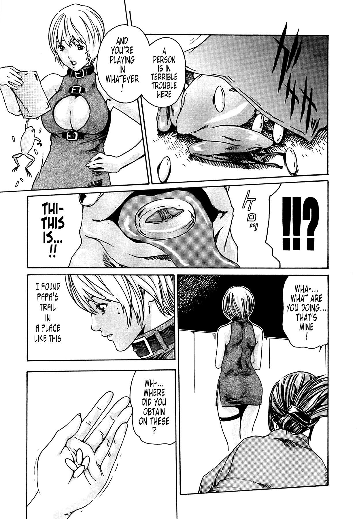 The Parasite Doctor Suzune Chapter 4 - Page 20