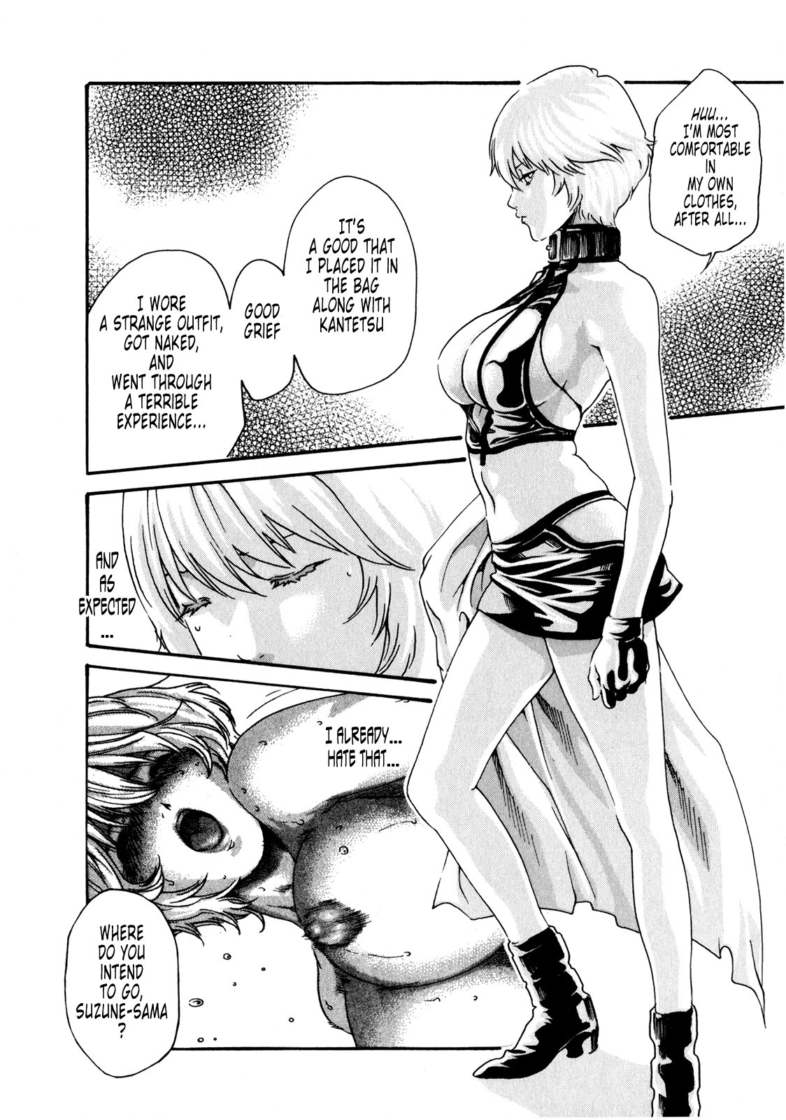 The Parasite Doctor Suzune Chapter 40 - Page 15