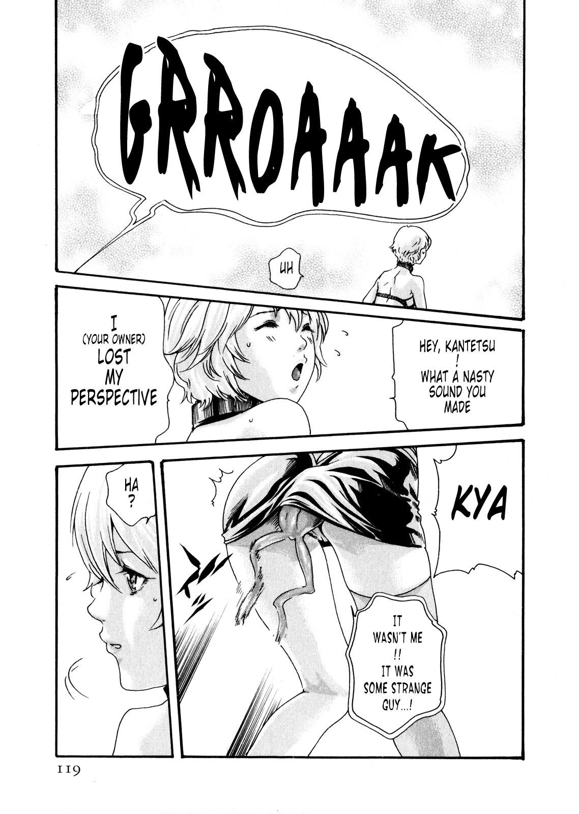 The Parasite Doctor Suzune Chapter 40 - Page 18