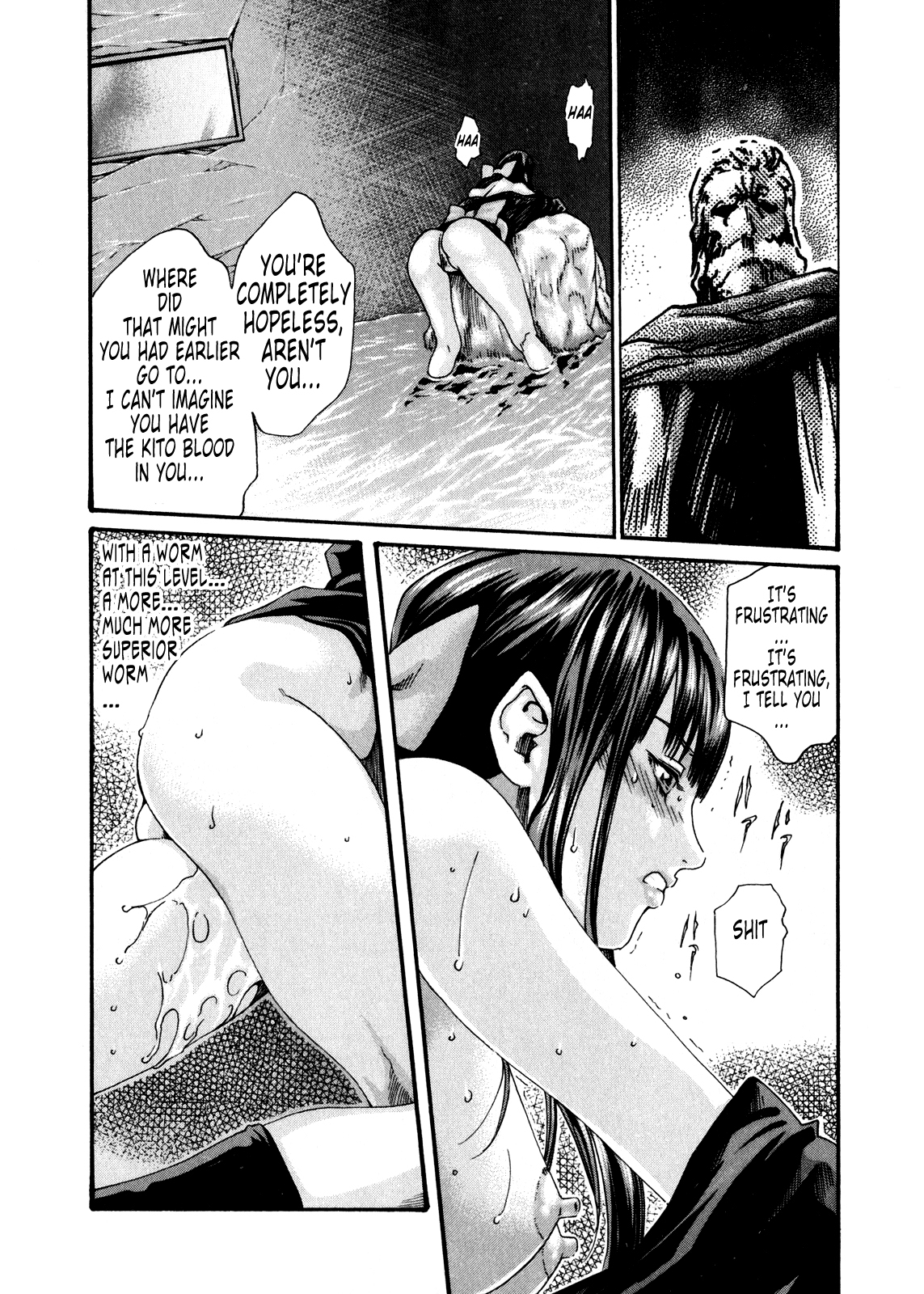 The Parasite Doctor Suzune Chapter 40 - Page 9
