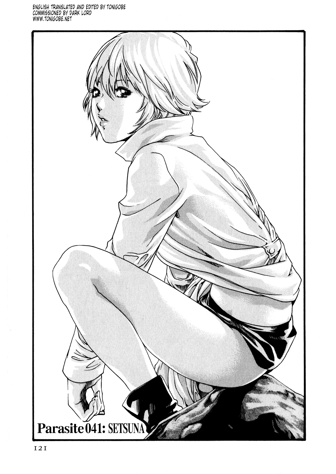 The Parasite Doctor Suzune Chapter 41 - Page 0