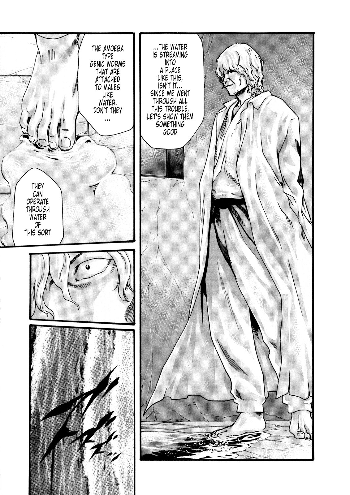 The Parasite Doctor Suzune Chapter 41 - Page 4