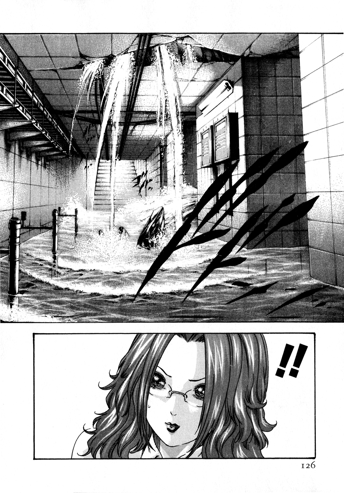 The Parasite Doctor Suzune Chapter 41 - Page 5